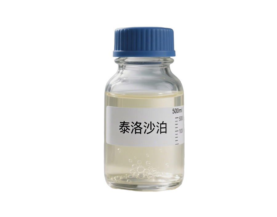 泰洛沙泊